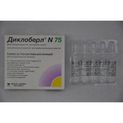 Dikloberl 75 mg / 3 ml 5's solution for injection in ampoules