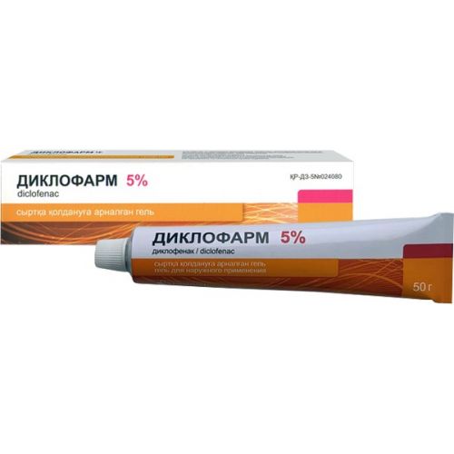 Diklopharm 5% 50g of the gel for topical application