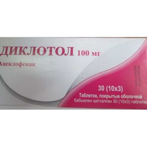 Diklotol 30s 100 mg coated tablets
