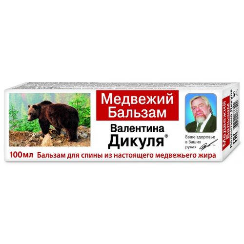 Dikulja Valentine Bear 100 ml of balm