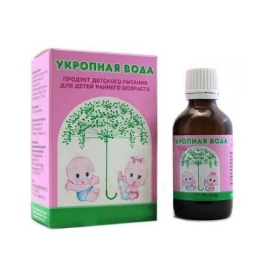 Dill water 15 ml Children product. food for infants