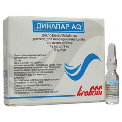 Dinapar AQ 75 mg / ml 1ml 5's injection
