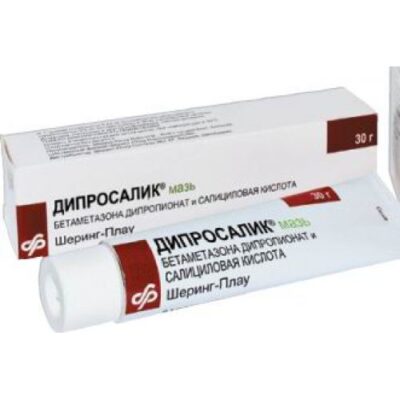 Diprosalik 30g ointment tube