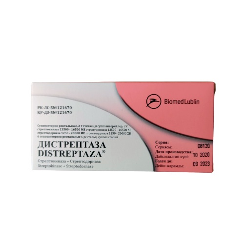 Distreptaza® (Streptokinase + Streptodornase) 6 Rectal suppositories