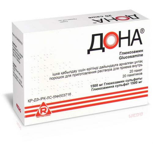 Don 1.5g 20s powder for oral solution