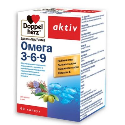 Doppelgerts Active Omega 3-6-9 (60 capsules)