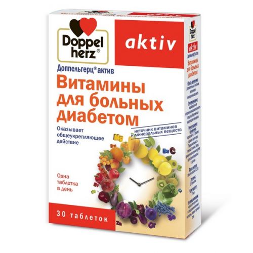 Doppelgerts Aktiv Vitamins for diabetics (30 tablets)
