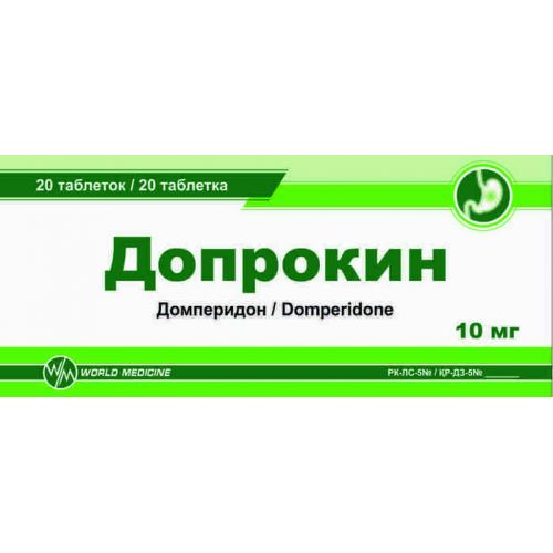 Doprokin 10 mg (20 tablets)