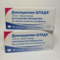 Doxycycline-STADA-100-mg-10-tablets_rxeli-1