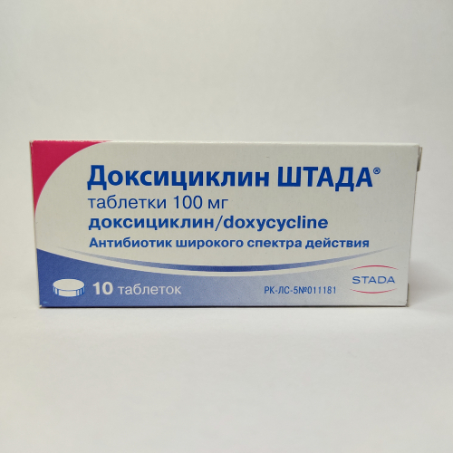 Doxycycline STADA 100 mg (10 tablets)