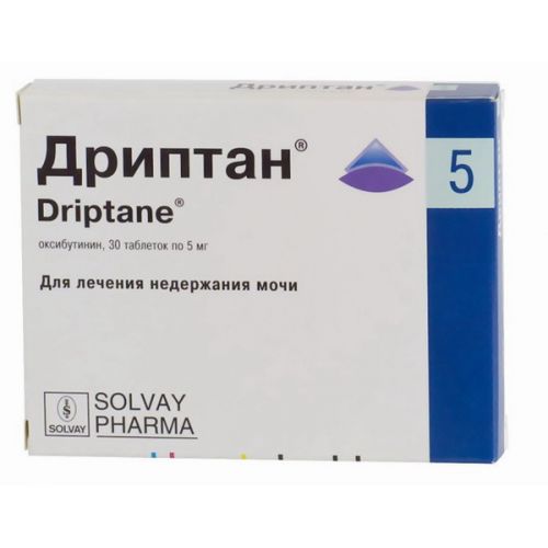 Driptane® (Oxybutynin) 5 mg