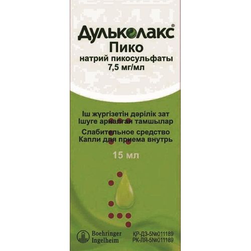 Dulcolax® pico 7.5 mg / ml 15 ml oral drops