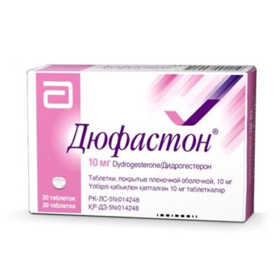 Duphaston® (Dydrogesterone) 10 mg, 20 tablets