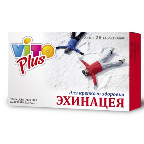 Echinacea (25 tablets) Vito Plus