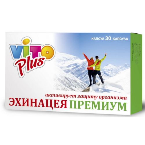 Echinacea Premium (30 capsules) vito Plus