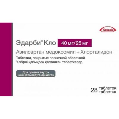 Edarbi® Claw 40 mg / 25 mg 28's film-coated tablets