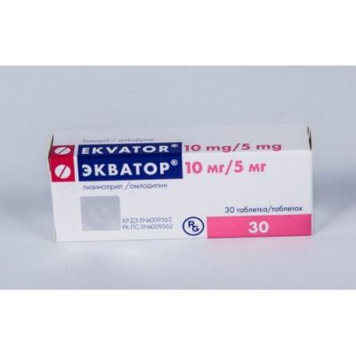 Ekvator® (Lisinopril + Amlodipine) 10 mg/5 mg (30 tablets)