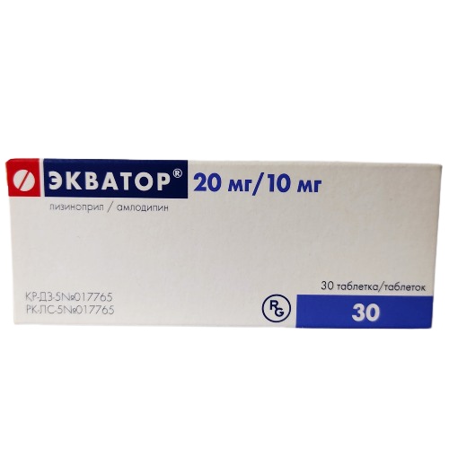 Ekvator® (Lisinopril + Amlodipine) 20 mg/10 mg (30 tablets)