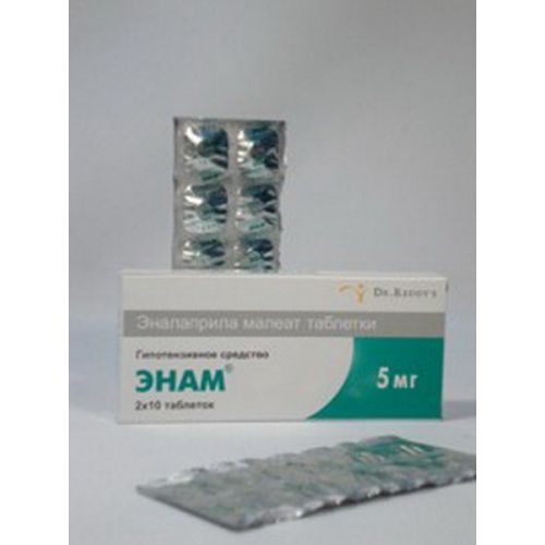 Enam 5 mg (20 tablets)