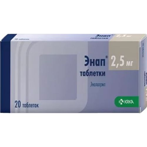 Enap® 2.5 mg (20 tablets)