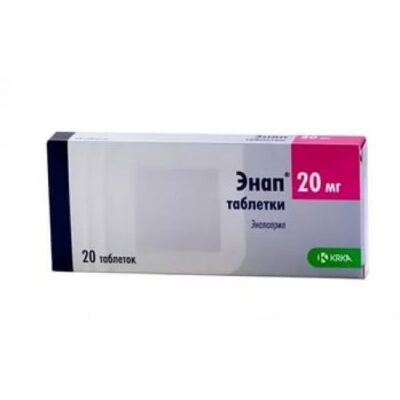 Enap® 20 mg (20 tablets)