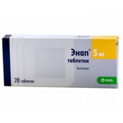 Enap® 5 mg (20 tablets)