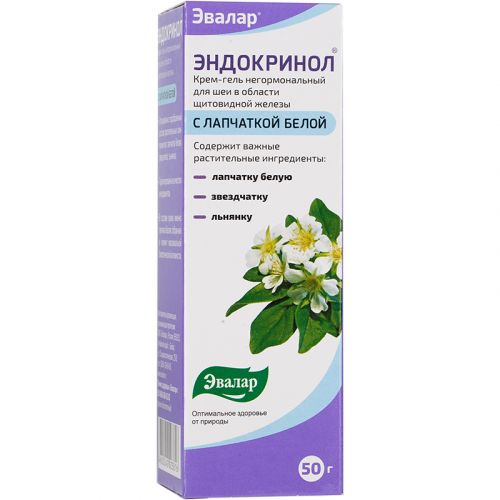 Endocrinol 50 ml cream-gel