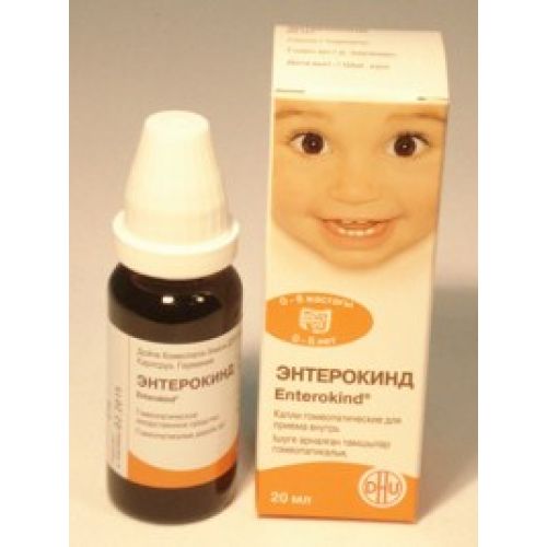 Enterokind homeopathic 20ml drops for oral administration