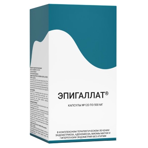 Epigallate® (Epigallocatechin gallate) 500 mg, 120 capsules