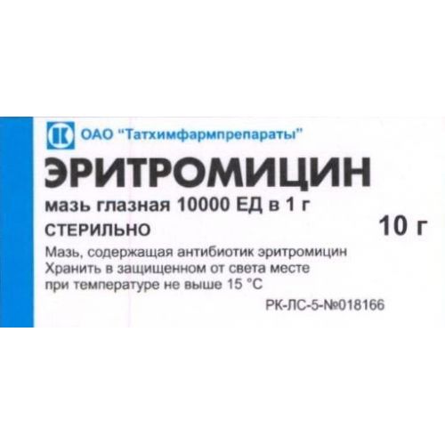 Erythromycin Efor 10000g 10g ophthalmic ointment. in a tube