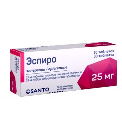 Espirit 30s 25 mg film-coated tablets
