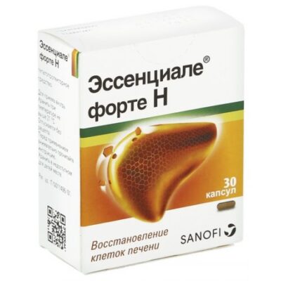 Essentsiale® H (30 capsules)s forte