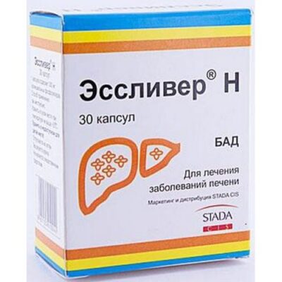 Essliver H (30 capsules)
