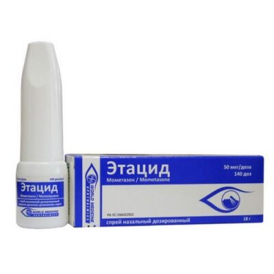 Etatsid 50 ug / dose of 140 doses of 18g nasal spray metered