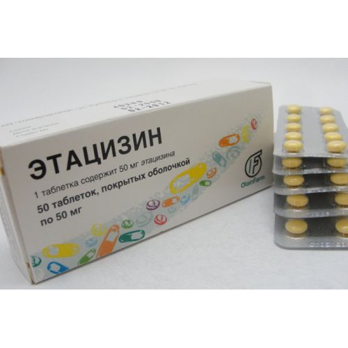 Etatsizin 50s 50 mg coated tablets