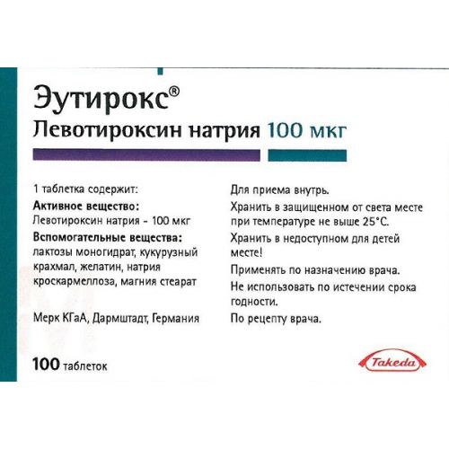 Eutiroks 100 mcg (100 tablets)