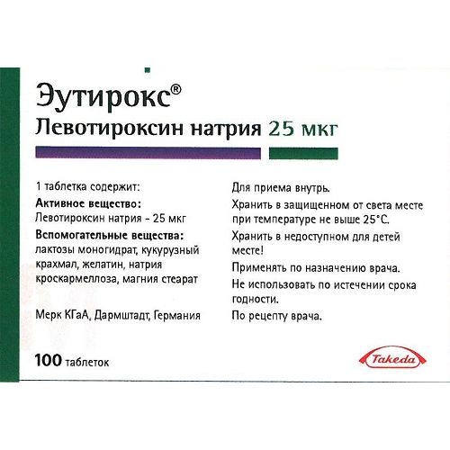 Eutiroks 25 mg (100 tablets)