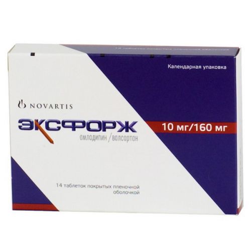 Exforge 10 mg / 160 mg 14s film-coated tablets