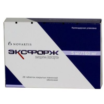 Exforge 5 mg / 160 mg 28's film-coated tablets