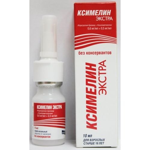 Extra Xymelin 10 ml nasal spray metered