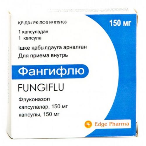 Fangiflyu 1's 150 mg capsule