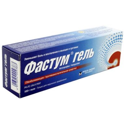 Fastum® Gel (Ketoprofen) 2.5%, 100g Tube