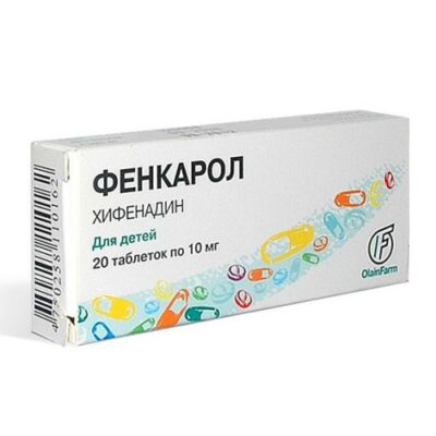 Fenkarol 10 mg (20 tablets)