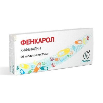 Fenkarol 25 mg (20 tablets)