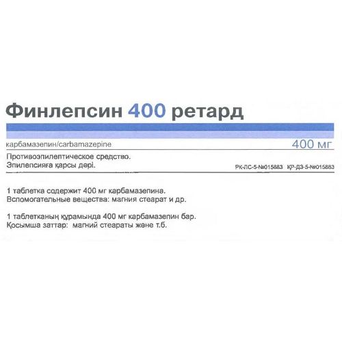 Finlepsinum 400 mg retard (50 tablets)