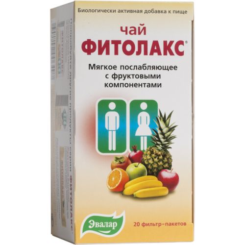 Fitolaks 2.1g 20s phytotea pack.