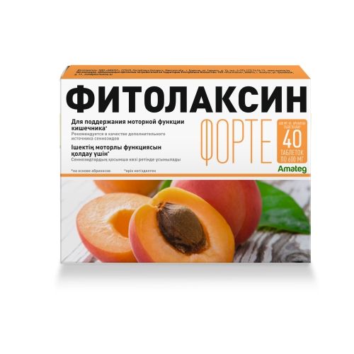 Fitolaksin forte 600 mg (40 tablets)