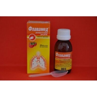 Flavamed® 15 mg / 5 ml solution of 100 ml of cough in vial