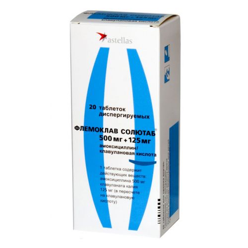 Flemoklav Solutab 500 mg / 125 mg (20 tablets) dispersing.