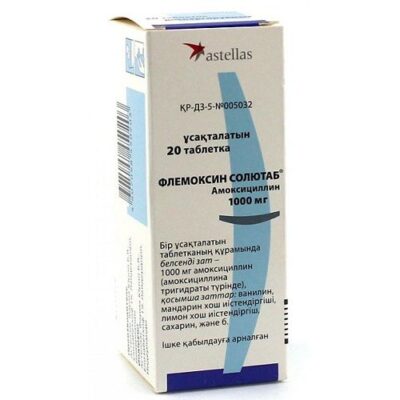 Flemoxin Solutab 1000 mg 20s dispersing tablets